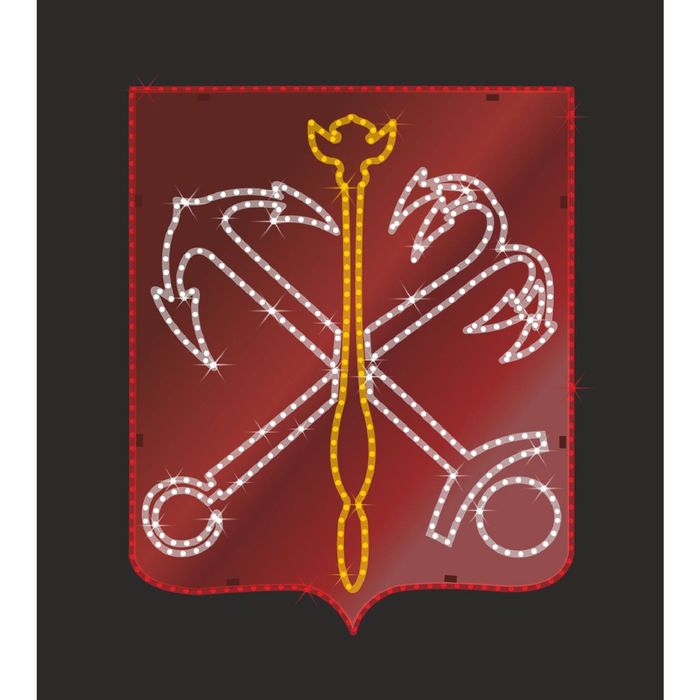 Светодиодное панно "ГЕРБ Санкт-Петербурга", 0.7 х 0.57 м, 30 Вт, IP44, подложка красный акрил   2123