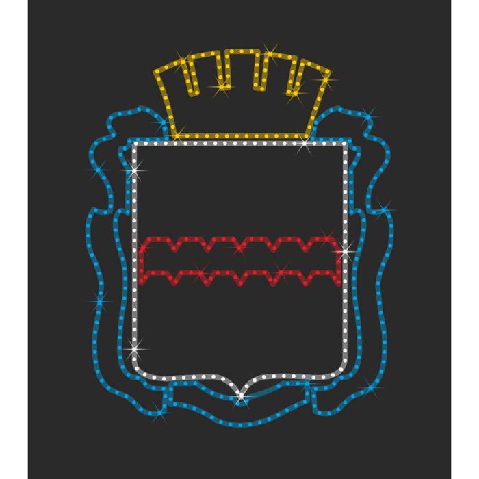Светодиодное панно "ГЕРБ города Омск", 1.2 х 0.98 м, 40 Вт, IP44