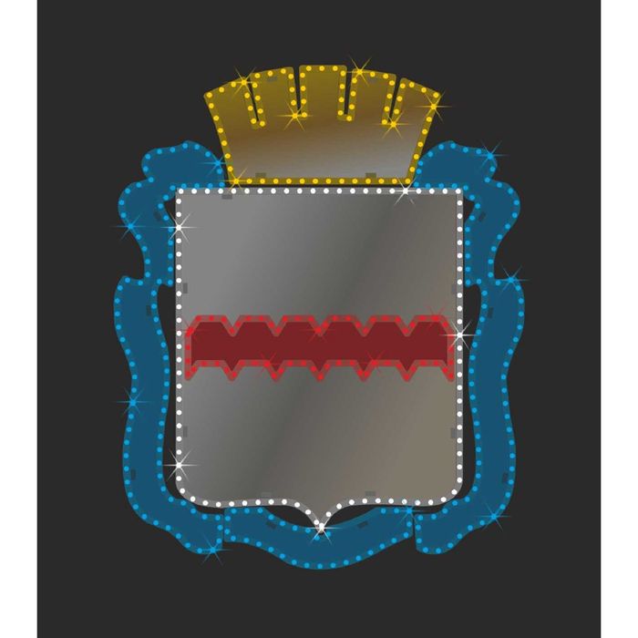 Светодиодное панно "ГЕРБ города Омск", 1.7 х 1.38 м, 60 Вт, IP44, подложка из цветного акрила   2123