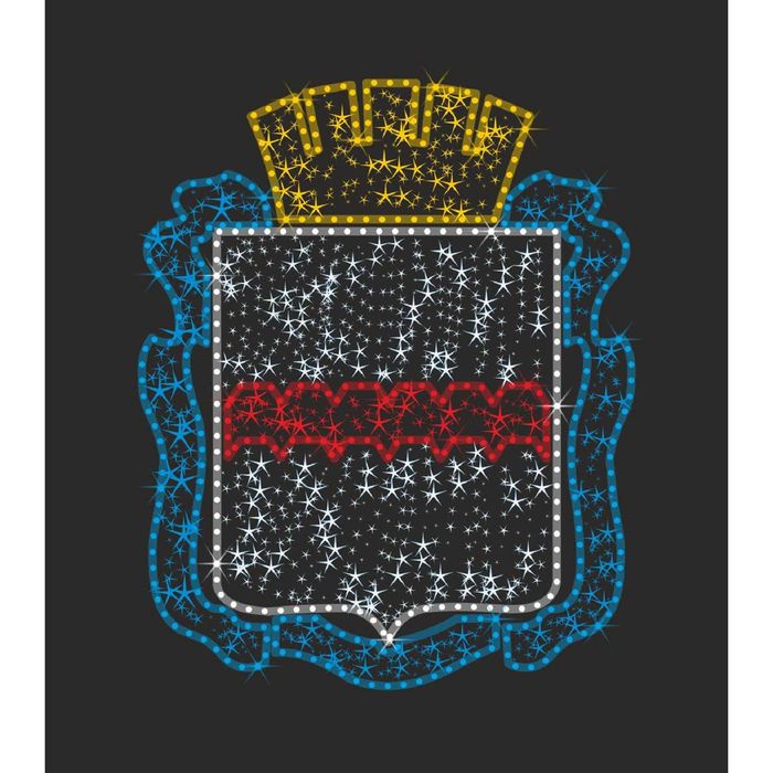 Светодиодное панно "ГЕРБ города Омск", 1.7 х 1,38 м, 80 Вт, IP44, фон из гирлянд