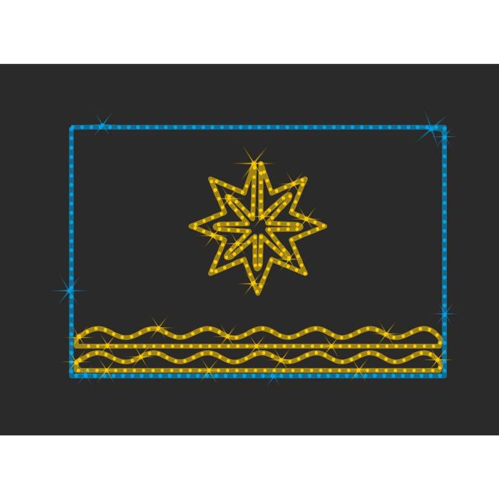 Светодиодное панно "ФЛАГ города ВОЛЖСКИЙ", 1.2 х 1.8 м, 50 Вт, IP44