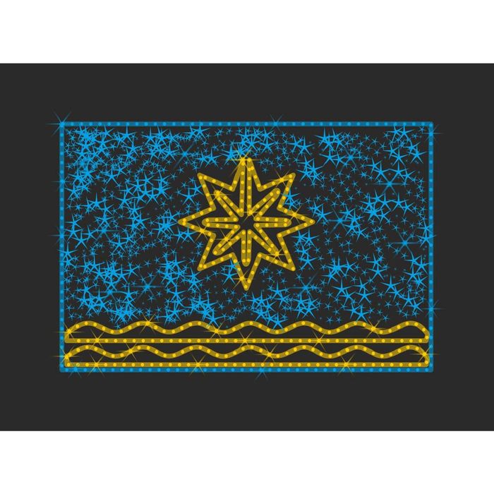 Светодиодное панно "ФЛАГ города ВОЛЖСКИЙ", 1.2 х 1.8 м, 80 Вт, IP44, фон гирлянда