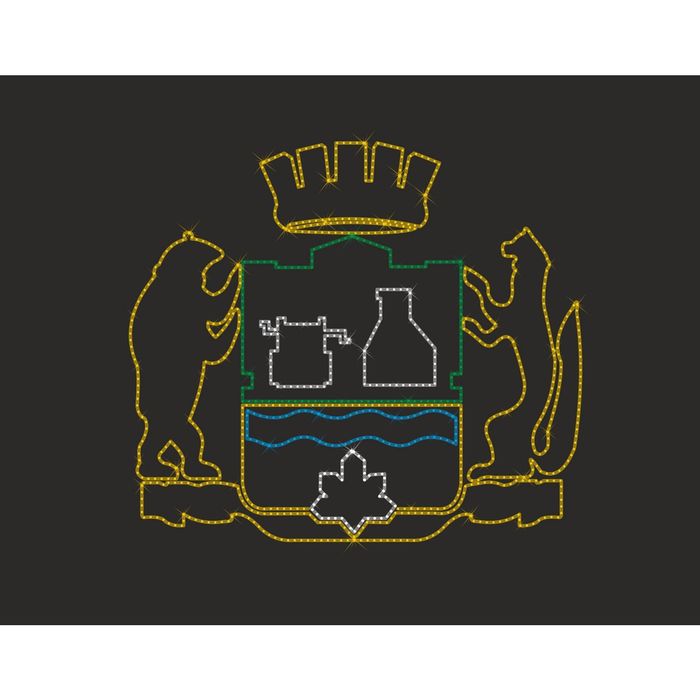 Светодиодное панно "ГЕРБ города ЕКАТЕРИНБУРГ", 1.2 х 1.36 м, 60 Вт, IP44