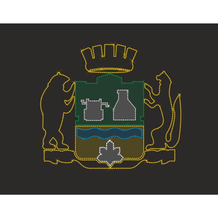 Светодиодное панно "ГЕРБ города ЕКАТЕРИНБУРГ", 1.2 х 1.36 м, 60 Вт, IP44, подложка акрил