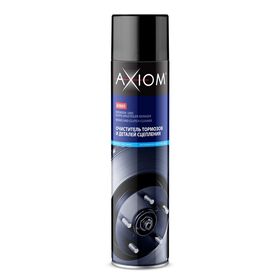 

Очиститель тормозов и деталей сцепления Axiom, 800мл