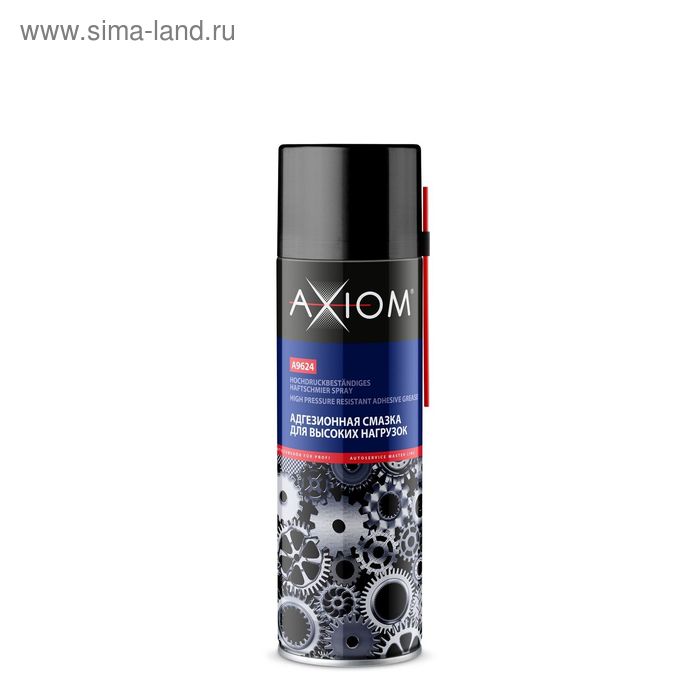 Адгезионная смазка Axiom для высоких нагрузок, 650мл графитовая смазка axiom пластичная 650мл