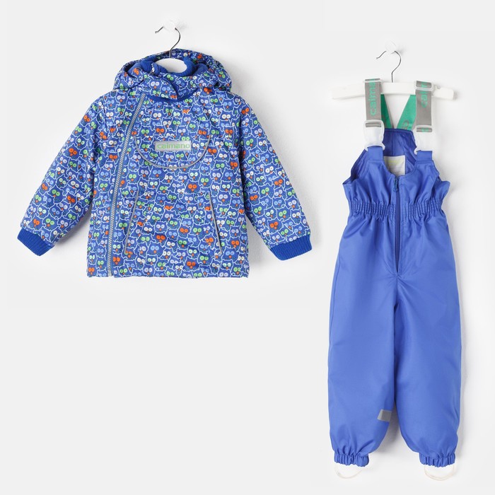 Комплект для мальчика "SONNY", рост 80 см, принт синий CS17-03_М