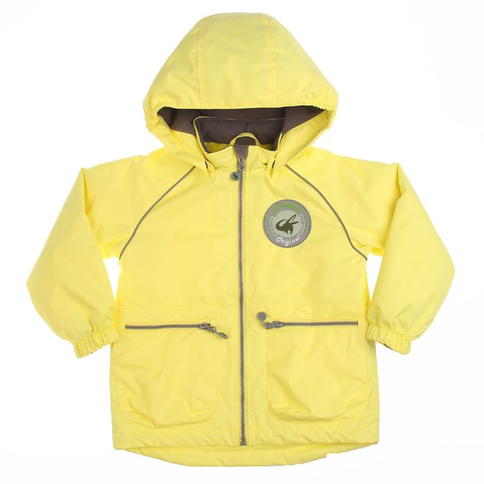 Куртка для мальчика "PATRICK", рост 110 см, цвет жёлтый CS17-07
