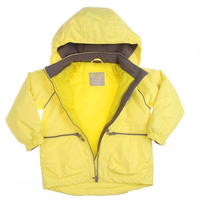 Куртка для мальчика "PATRICK", рост 110 см, цвет жёлтый CS17-07