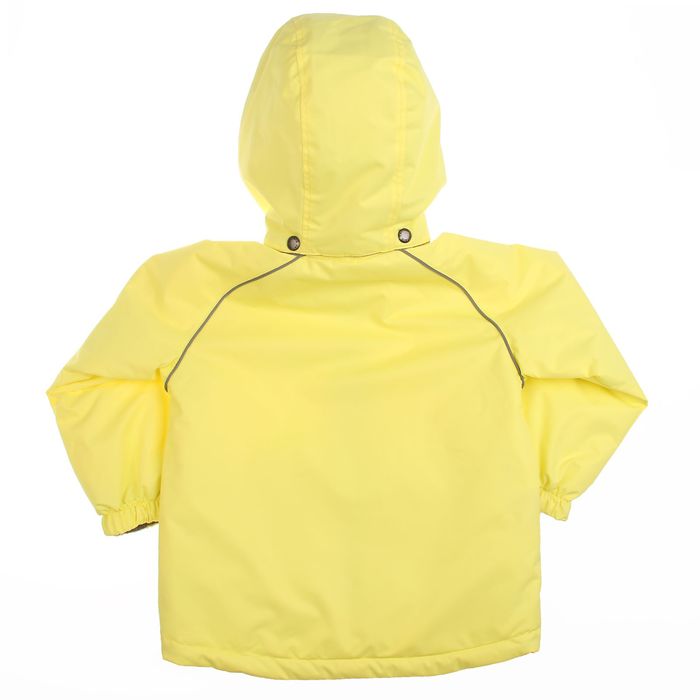 Куртка для мальчика "PATRICK", рост 128 см, цвет жёлтый CS17-07