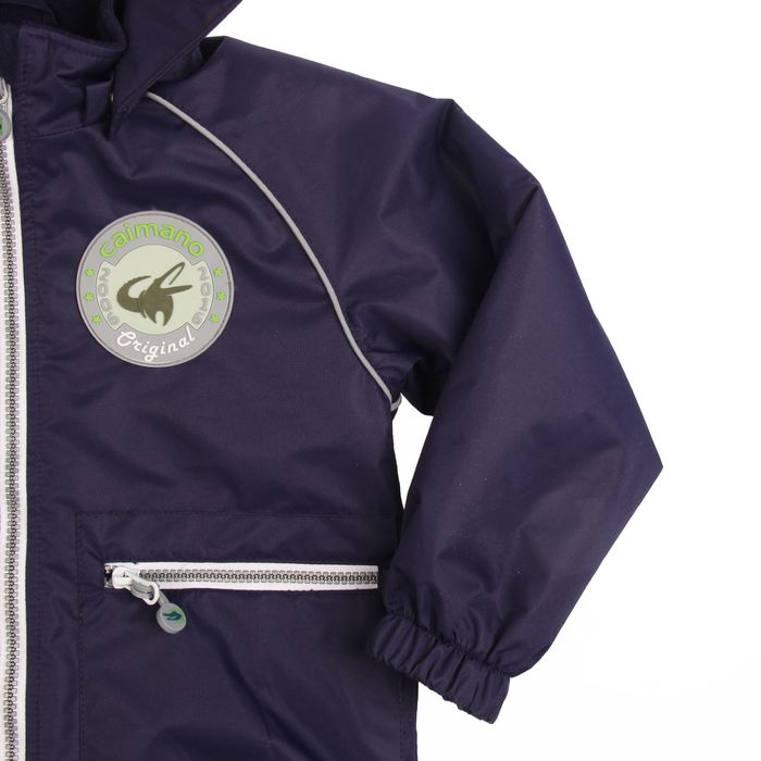 Куртка для мальчика "PATRICK", рост 110 см, цвет синий CS17-07