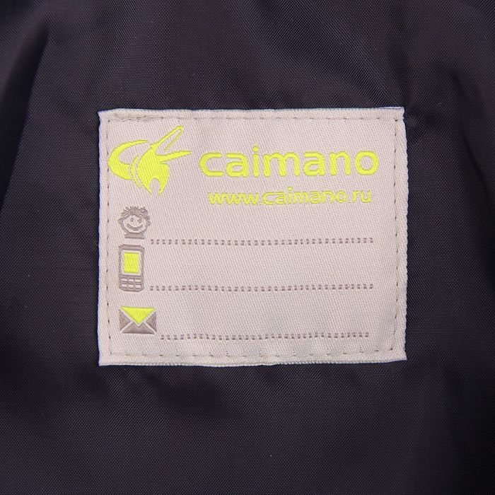 Куртка для мальчика "PATRICK", рост 110 см, цвет синий CS17-07