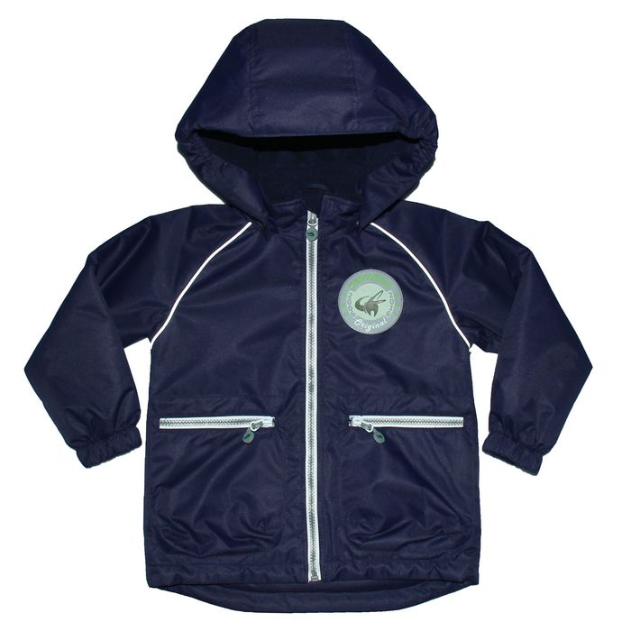 Куртка для мальчика "PATRICK", рост 98 см, цвет синий CS17-07