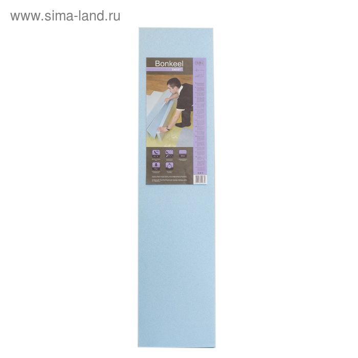 Подложка Bonkeel  SMART 3мм, 1,05 х 9м, 9,45 м2