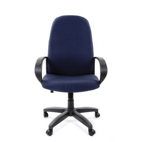 

Кресло руководителя Chairman 279 JP15-5 черно-синий