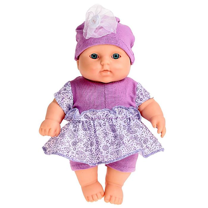 Кукла "Карапуз 4 девочка", 20 см, МИКС