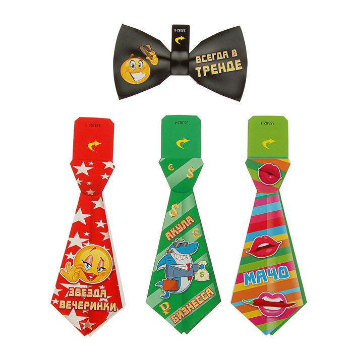 Набор для веселого праздника "Галстуки" Желтый фон
