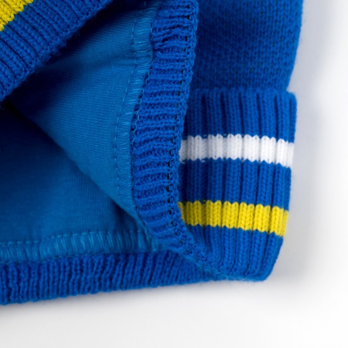 Головной убор детский (шапка) для мальчика, возраст 3-4 года, цвет васильковый C-794