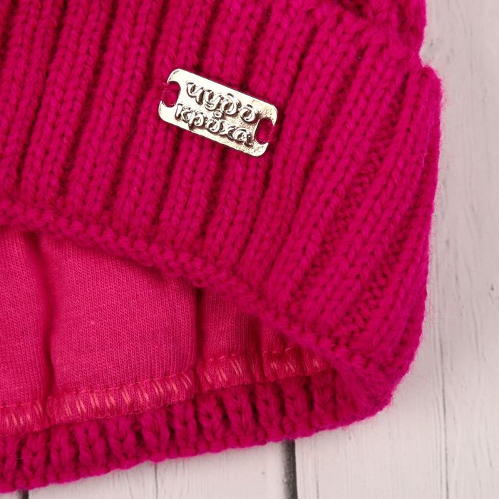 Шапка для девочки, размер 48-50, цвет розовый Cd-780_М