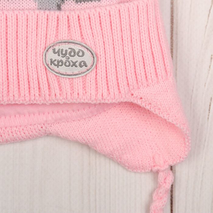Шапка для девочки, размер 42-44, цвет розовый Cd-835_М