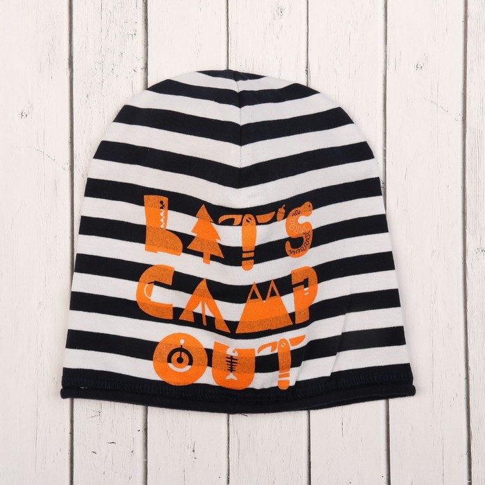 Шапка детская "Турист", размер 48-50, цвет синий KL-179-01 _М