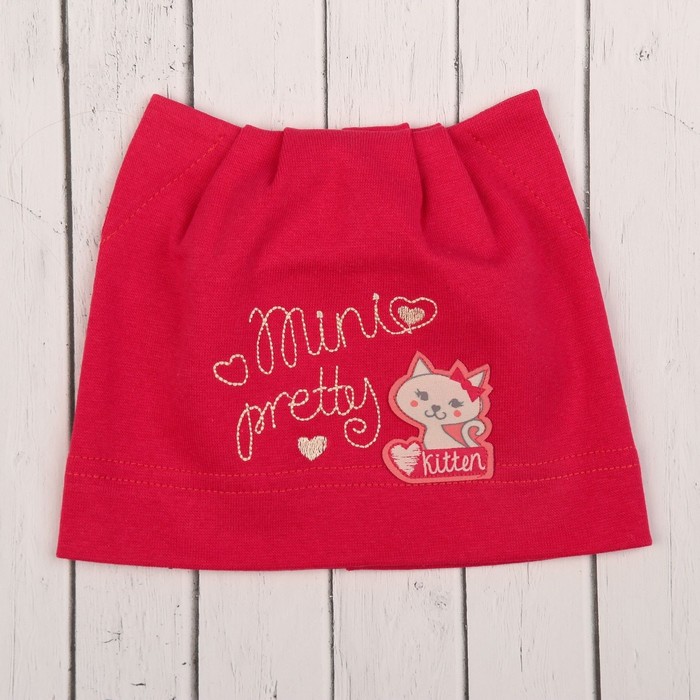 Шапка для девочки "Лотти", размер 46-48, цвет малиновый P-223-01 _М