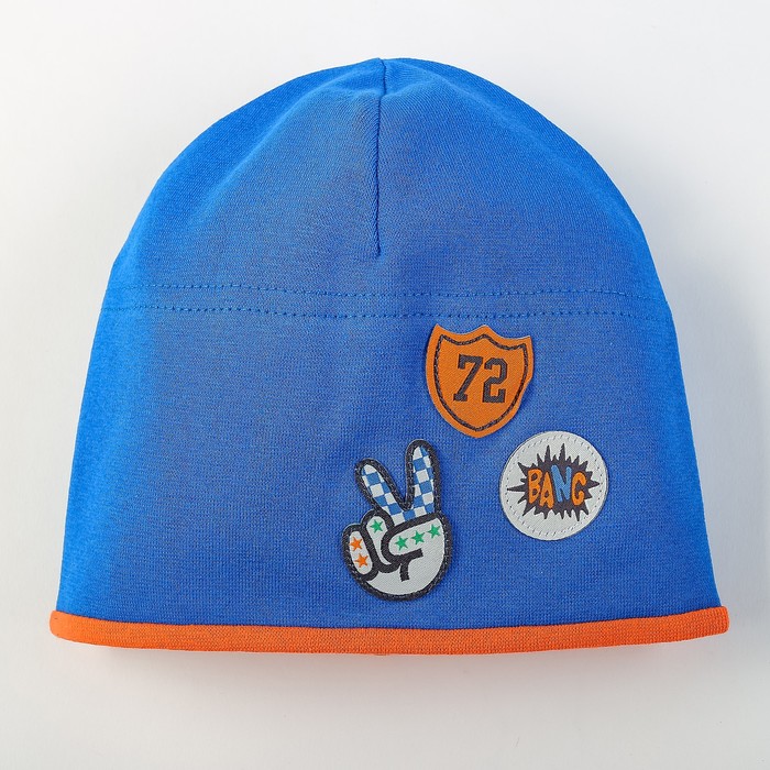 Шапка для мальчика "Класс!", размер 46-48, цвет синий P-244-01 _М