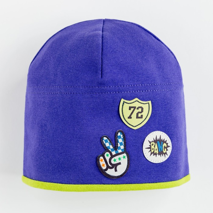 Шапка для мальчика "Класс!", размер 46-48, цвет фиолетовый P-244-01 _М