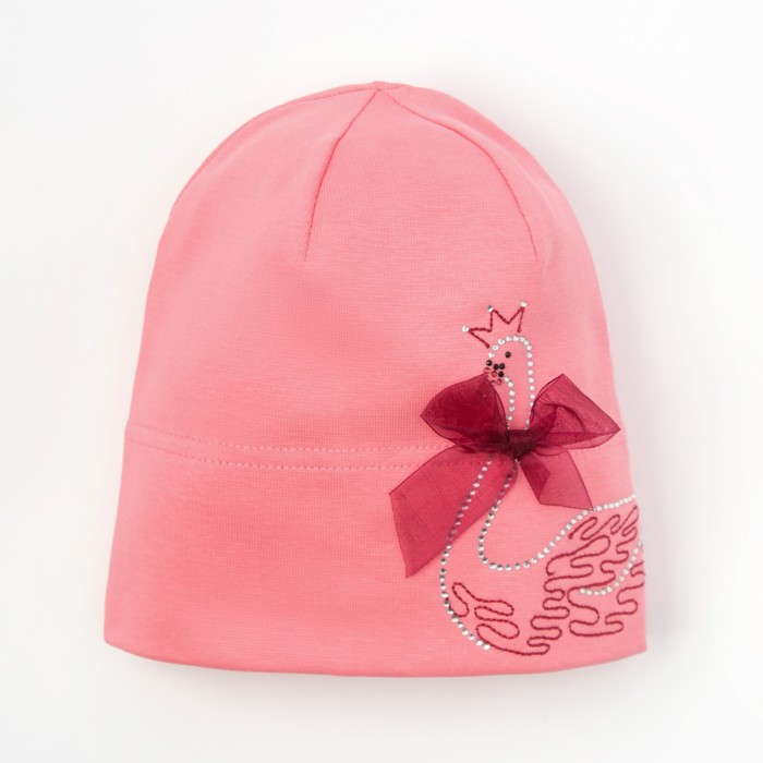 Шапка для девочки "Лебедь", размер 44-46, цвет коралловый P-301 _М