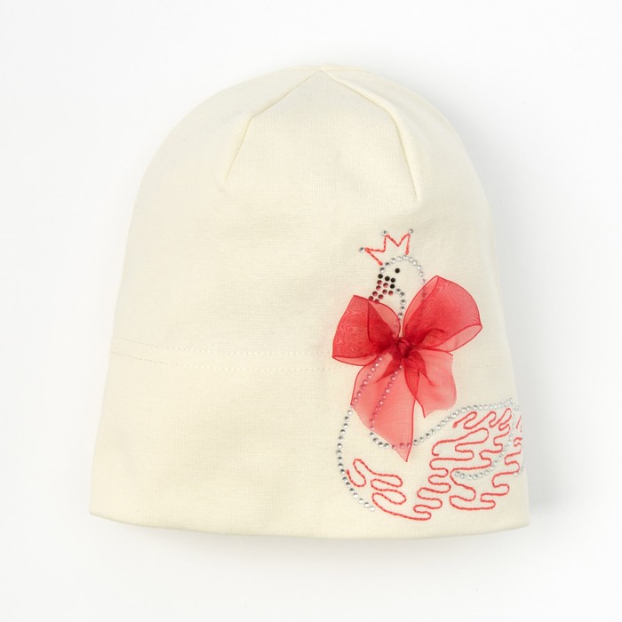 Шапка для девочки "Лебедь", размер 44-46, цвет молочный P-301 _М