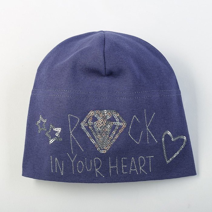 Шапка для мальчика "Алмаз", размер 48-50, цвет синий P-308 _М
