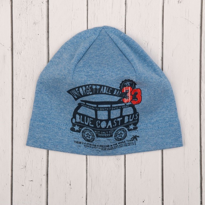 Шапка для мальчика "Маршрут", размер 44-46, цвет синий PF-277 _М