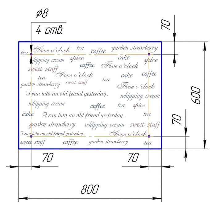 Стеклянный фартук закаленное стекло М1 "Слова", 600х800х4