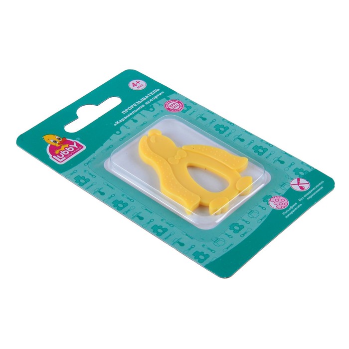 Прорезыватель силиконовый «Карамельное ассорти», от 4 мес., МИКС