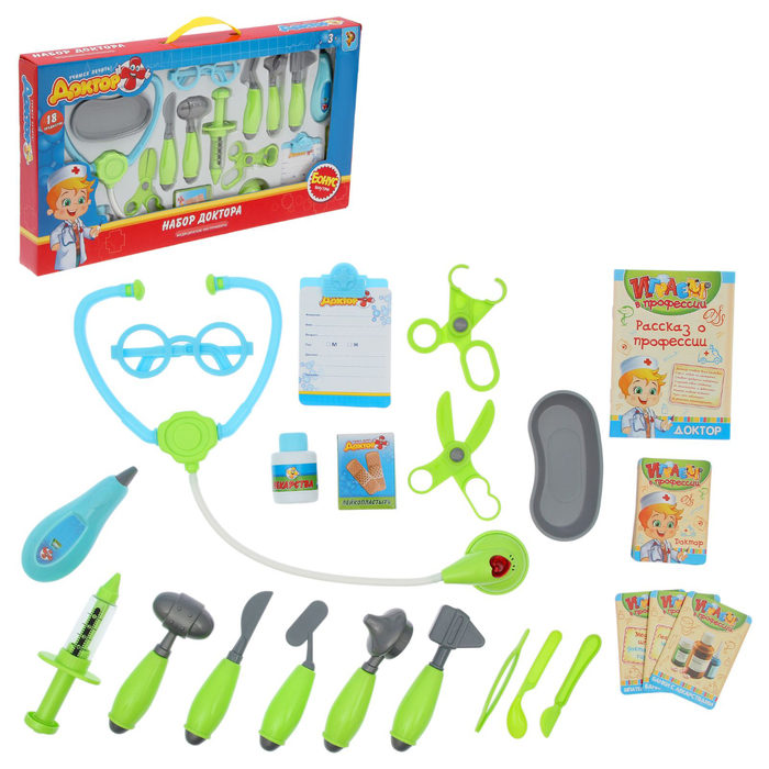 Набор доктора "Супер доктор-5", 17 предметов
