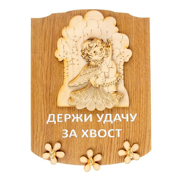 Ключница открытая "Птица счастья" 16х21 см   МИКС