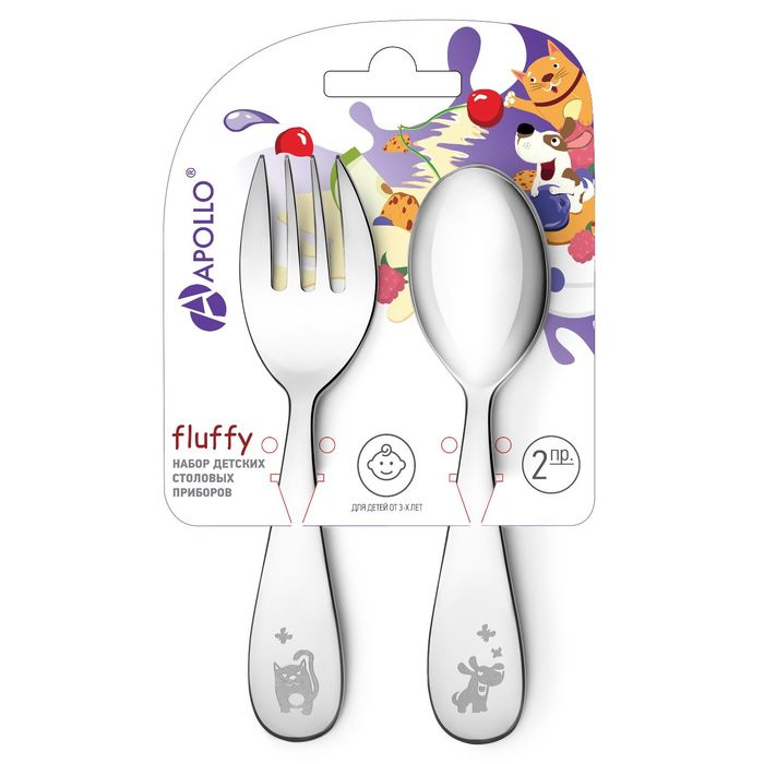 Набор детских столовых приборов Fluffy, 2 предмета