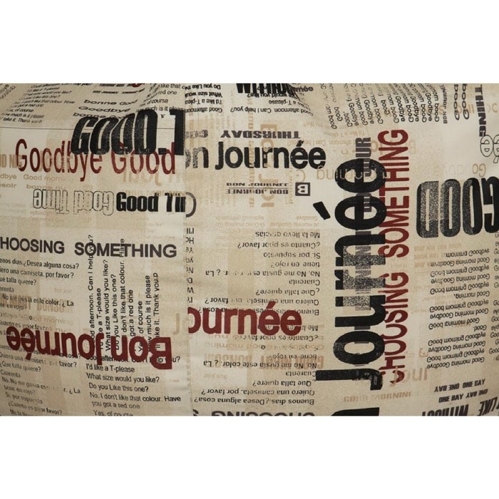 Кресло-мешок «Бонджорно»