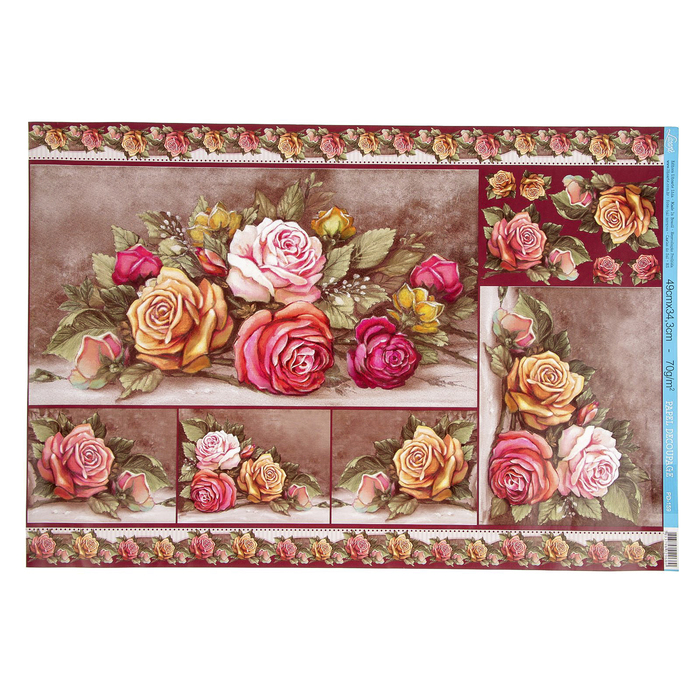 Декупажная бумага Litoarte "Цветочный натюрморт" 49х34,3 см