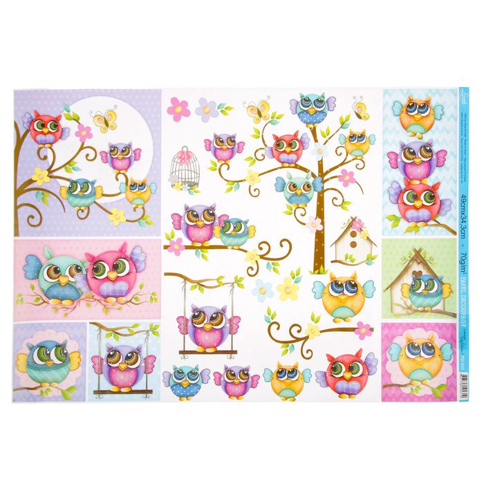 Декупажная бумага Litoarte "Совята" 49х34,3 см