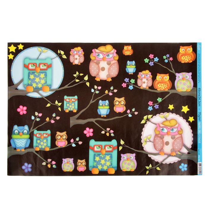 Декупажная бумага Litoarte "Веселые совушки" 49х34,3 см