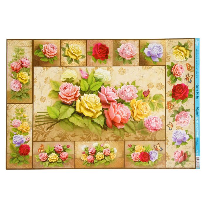 Декупажная бумага Litoarte "Букет" 49х34,3 см