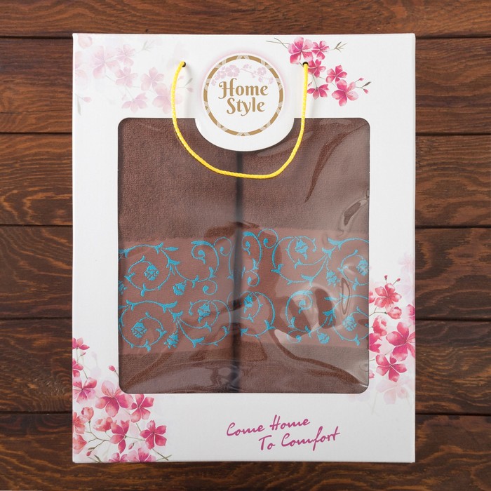 КМП в коробке Fidan "Classik" (50х90+70х130), цв.коричневый, бамбук 100%, 420г/м