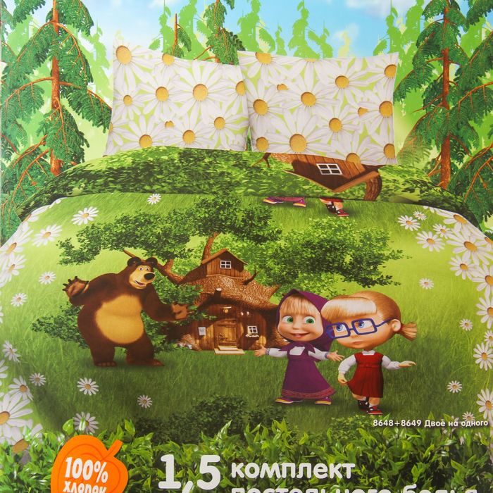 КПБ 1,5сп Двое на одного 143*215, 150*214, 70*70 см 1 шт, бязь, хл100 120 гм