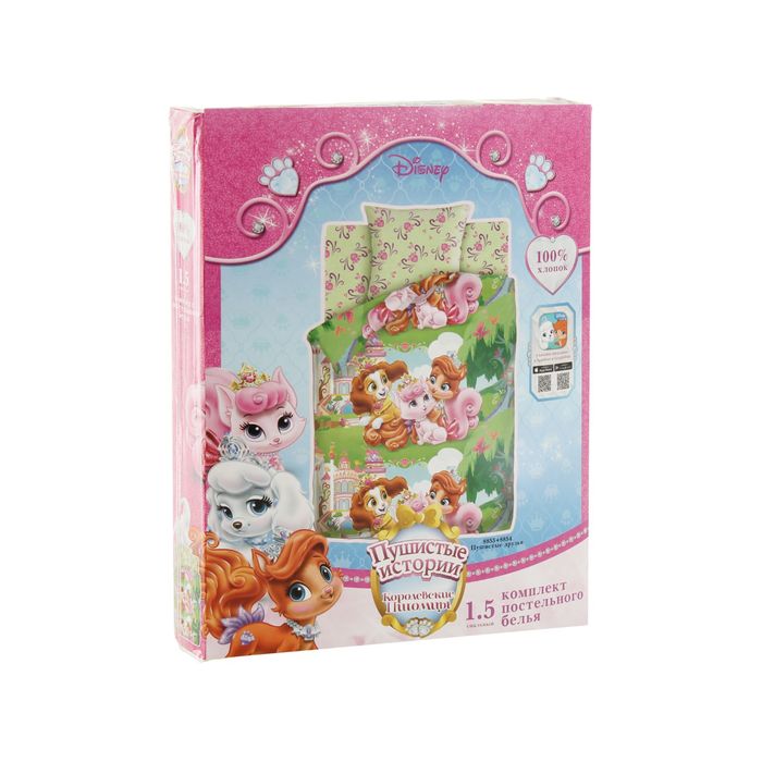 КПБ 1,5сп Пушистые друзья 143*215, 150*214, 70*70 см 1 шт, бязь, хл100 120 гм