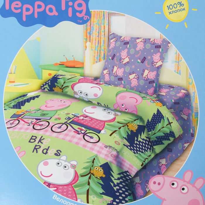 КПБ 1,5сп Свинка Пеппа Велопрогулка 143х215, 150х214 70х70 см 1шт, бязь 125г/м хл100%