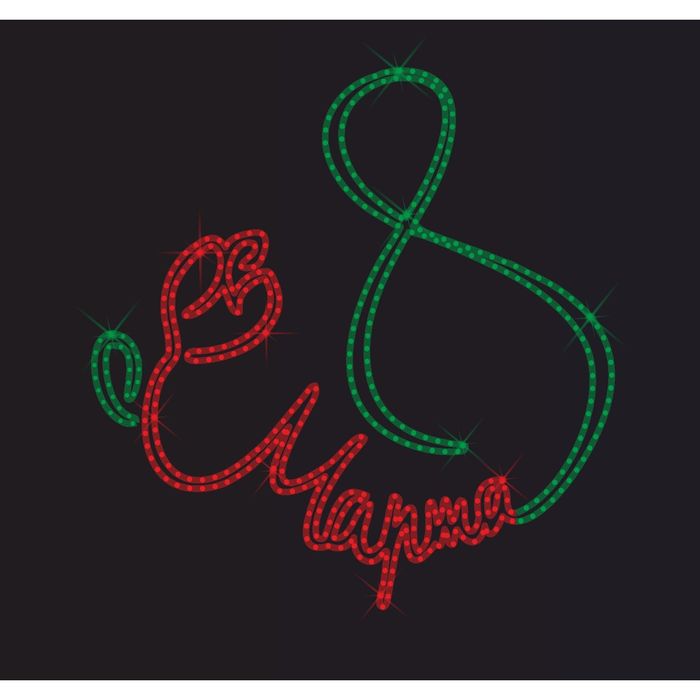 Светодиодное панно "Открытка 8 марта", 1600 х 1660 х 30 мм, 50 Вт