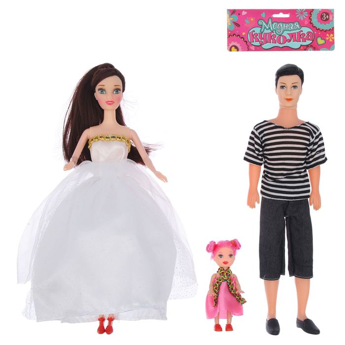 Кукла набор "Счастливая семья" с малышкой, МИКС