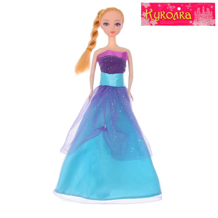 Кукла модель "Вилена" в волшебном платье, МИКС