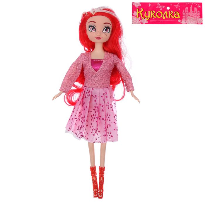 Кукла модная "Вечеринка", МИКС